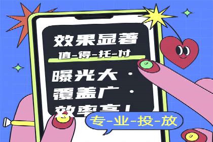 百度网络推广实战技巧：案例解析，让你轻松实现精准营销