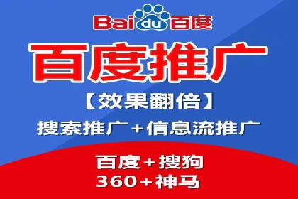 案例分析：信息流托管在大数据时代的价值